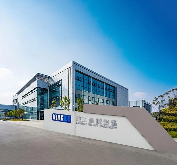 زموږ په اړه